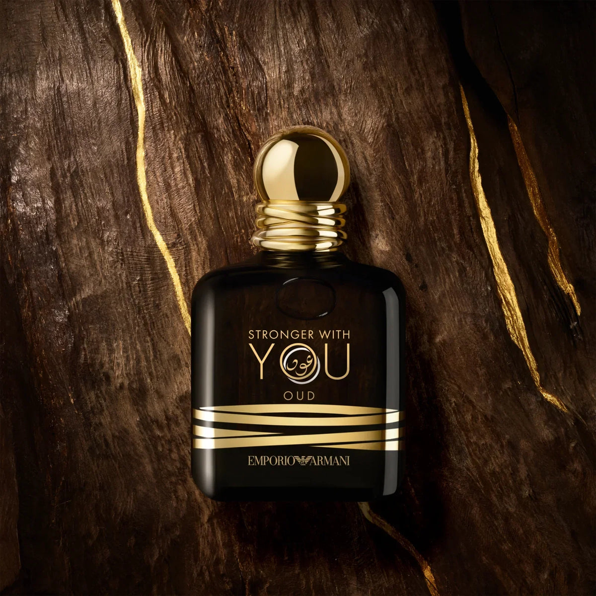 EMPORIO ARMANI Stronger With You Oud, EDP, 100ml